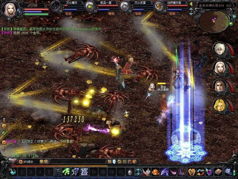 变态魔域：西方魔幻手游，畅享纯粹PK，赢超值奖品