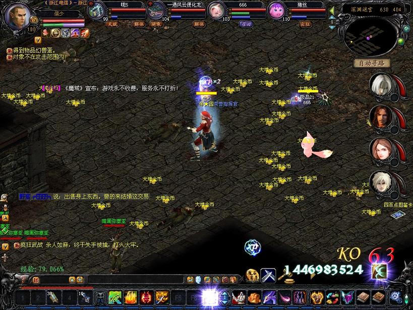魔狱变态sf无限钻石版：超大型战场，百变战技，特色福利来袭